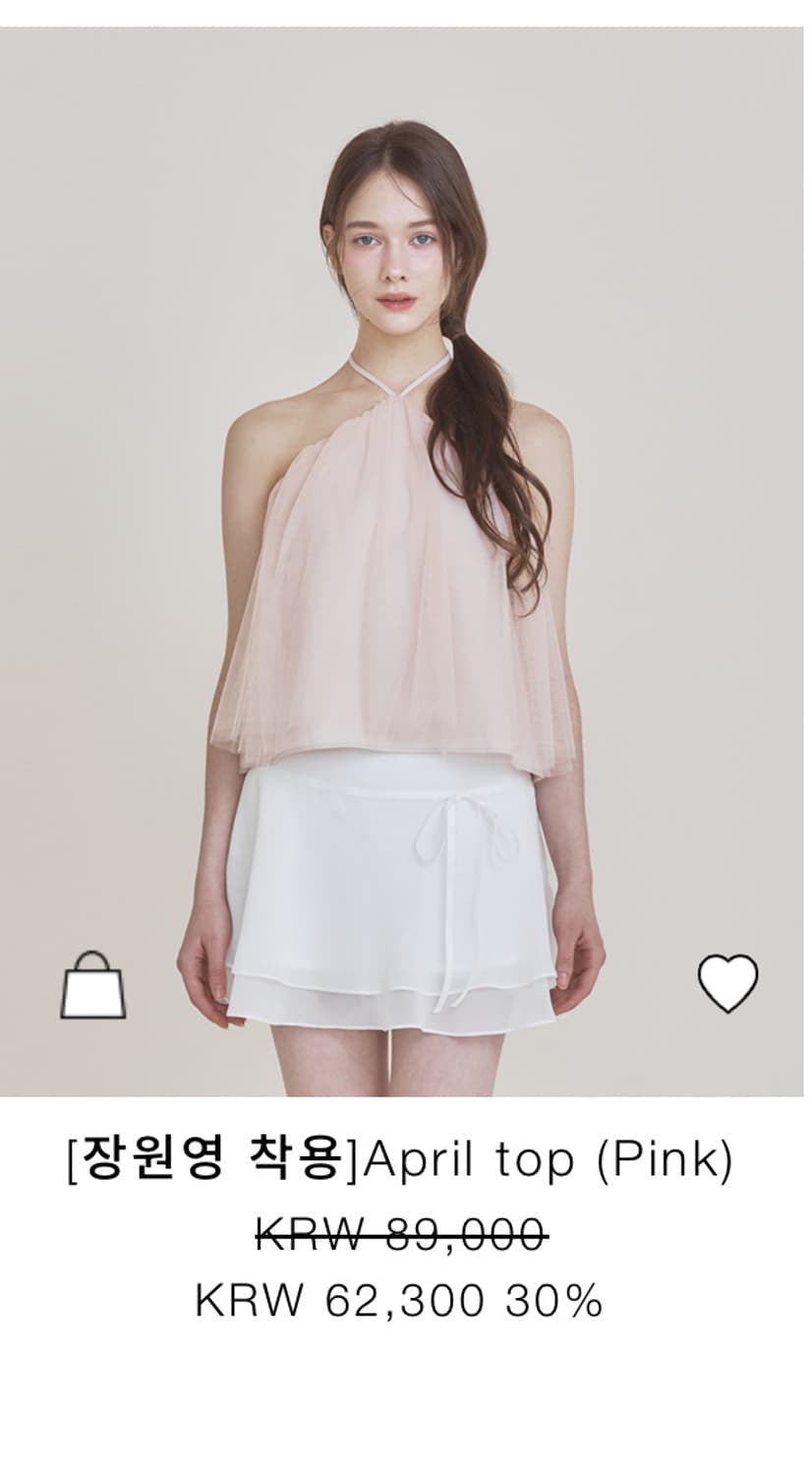 낫유어로즈 새상품 s 상품이미지1