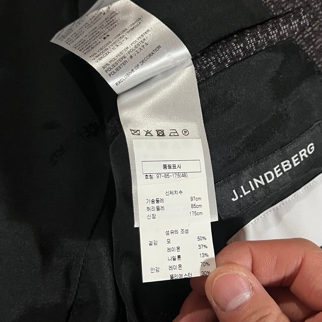 [97] 제이린드버그 신형 하운드 자켓 상품이미지9