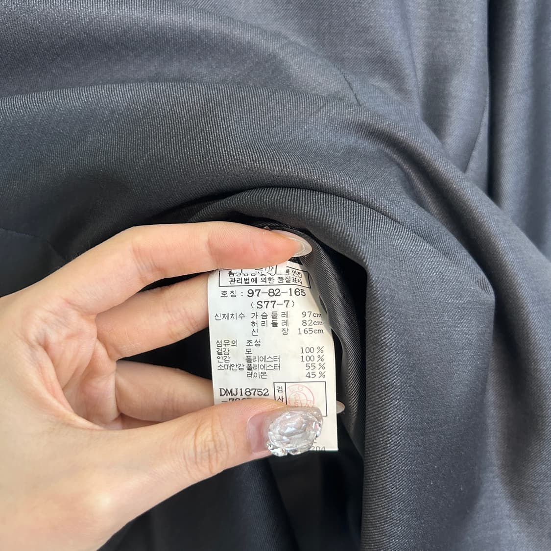 닥스 남성 모직 자켓 95-100정도 상품이미지4