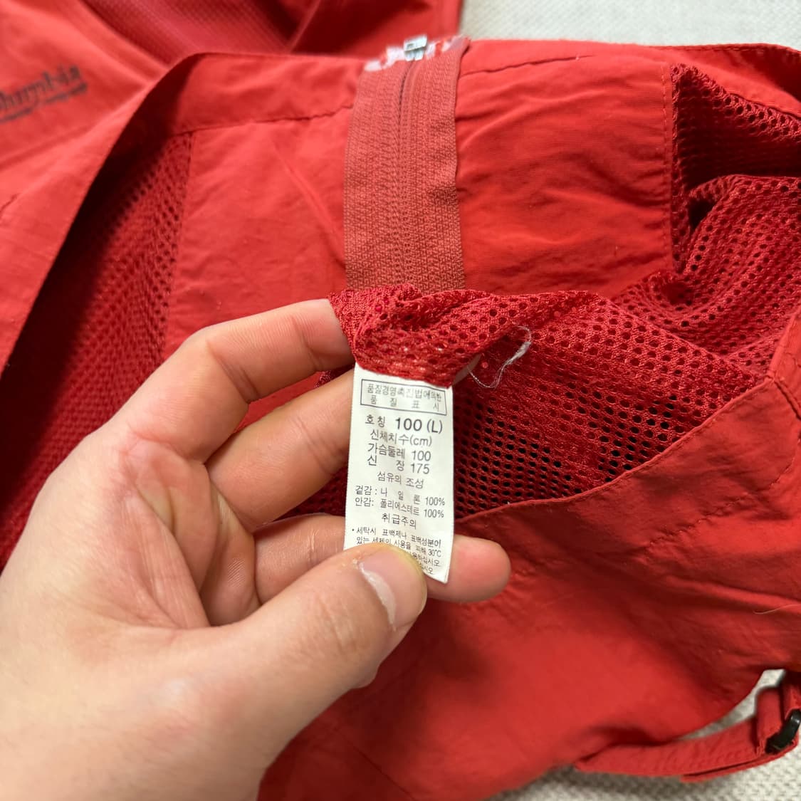 컬럼비아 멀티 포켓 바람막이 조끼 상품이미지3