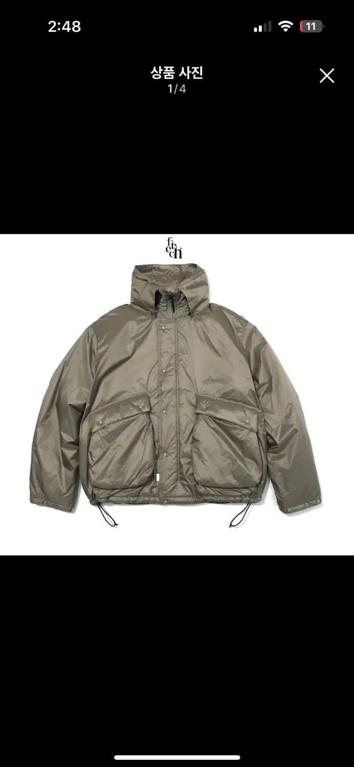 Fetch 숏패딩 자켓 상품이미지4