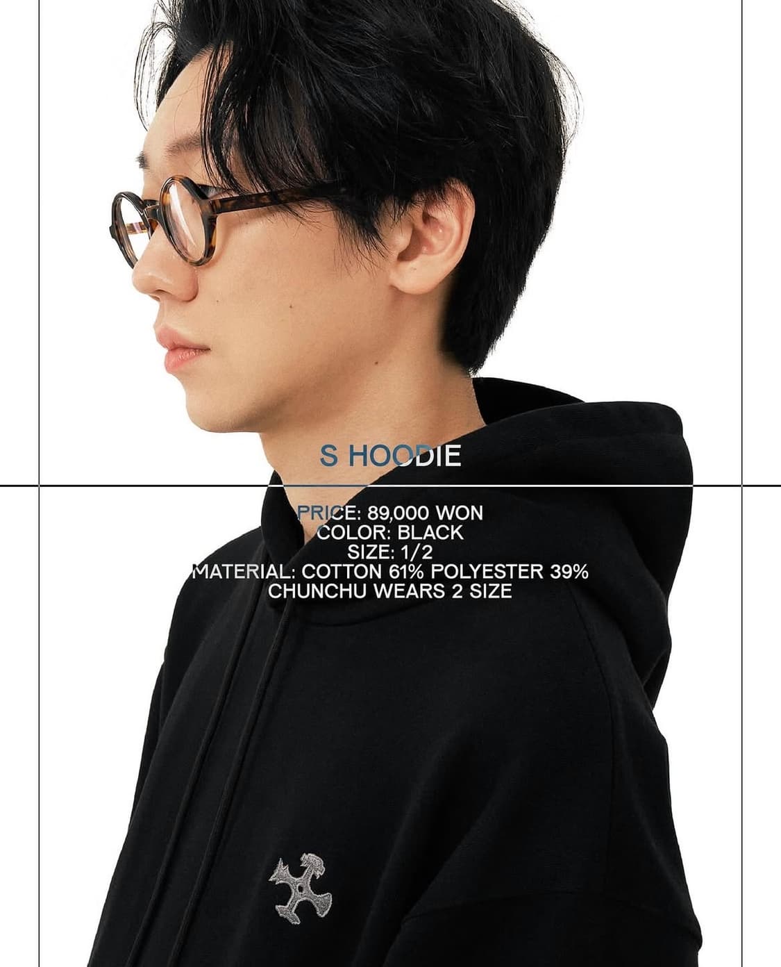 POWER ANDRE 99 실리카겔 후드티 상품이미지1