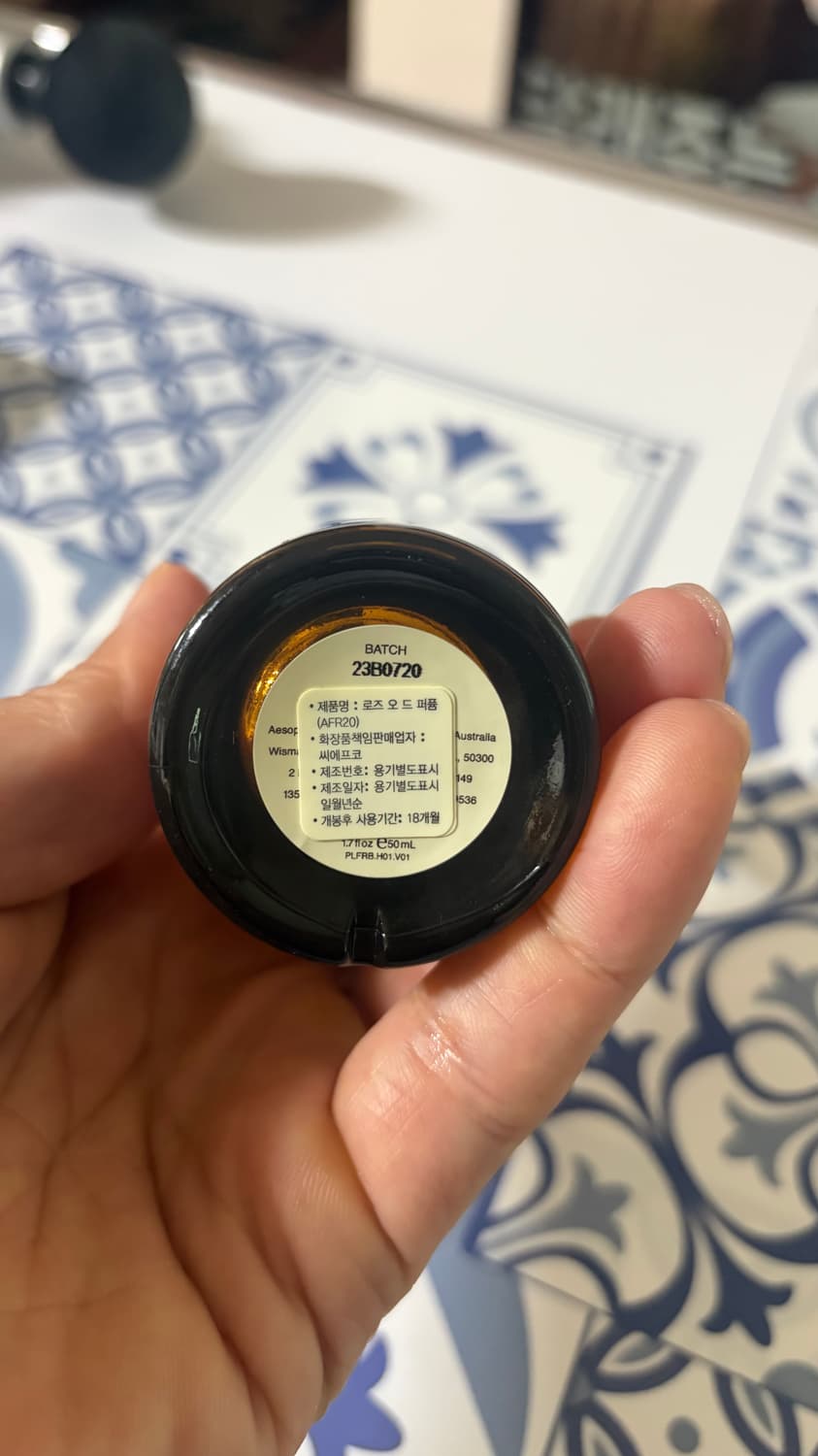 이솝 로즈 오 드 퍼퓸 50ml 상품이미지4