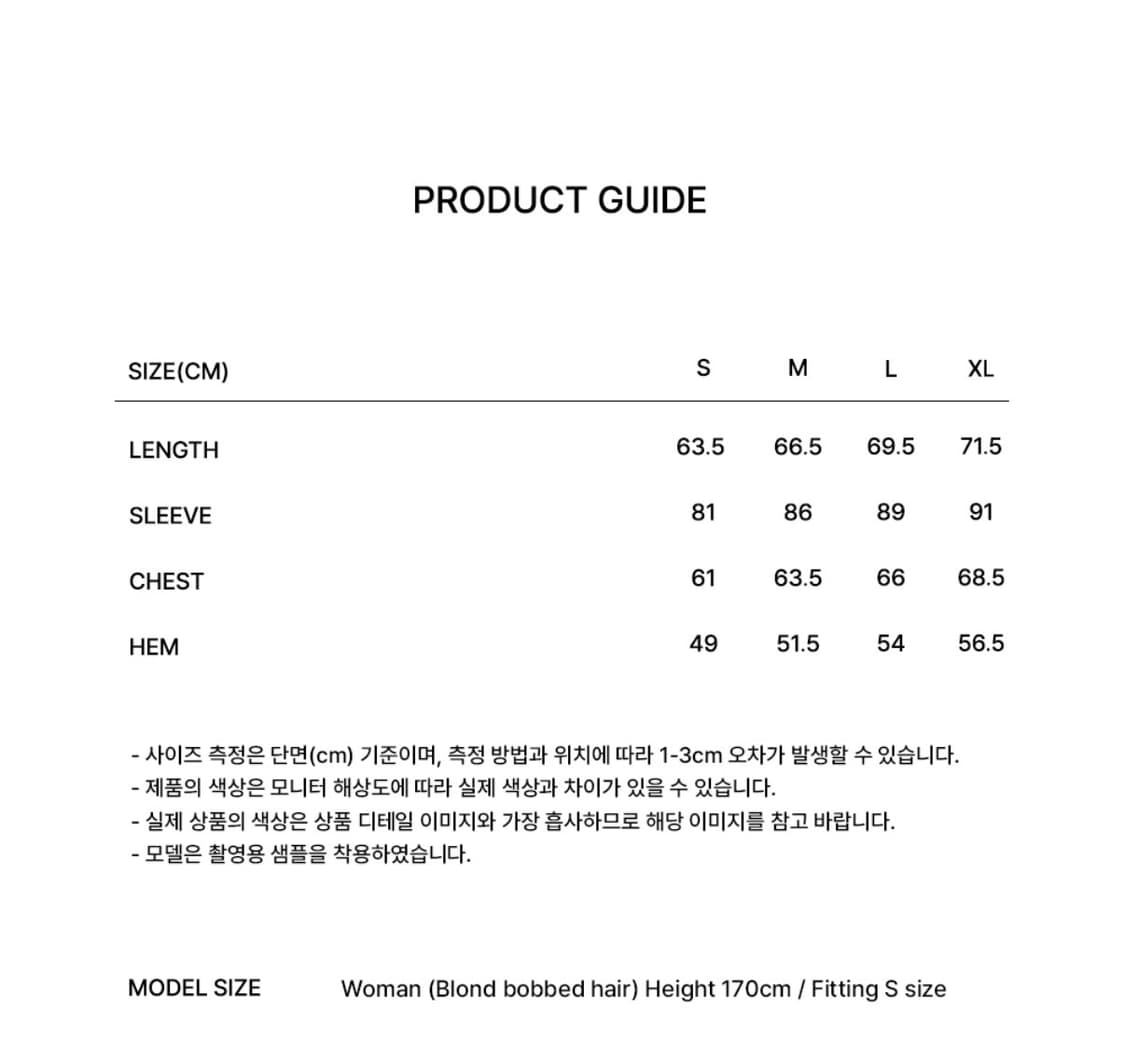 마리떼 컬러 블록 바람막이 차콜 상품이미지5