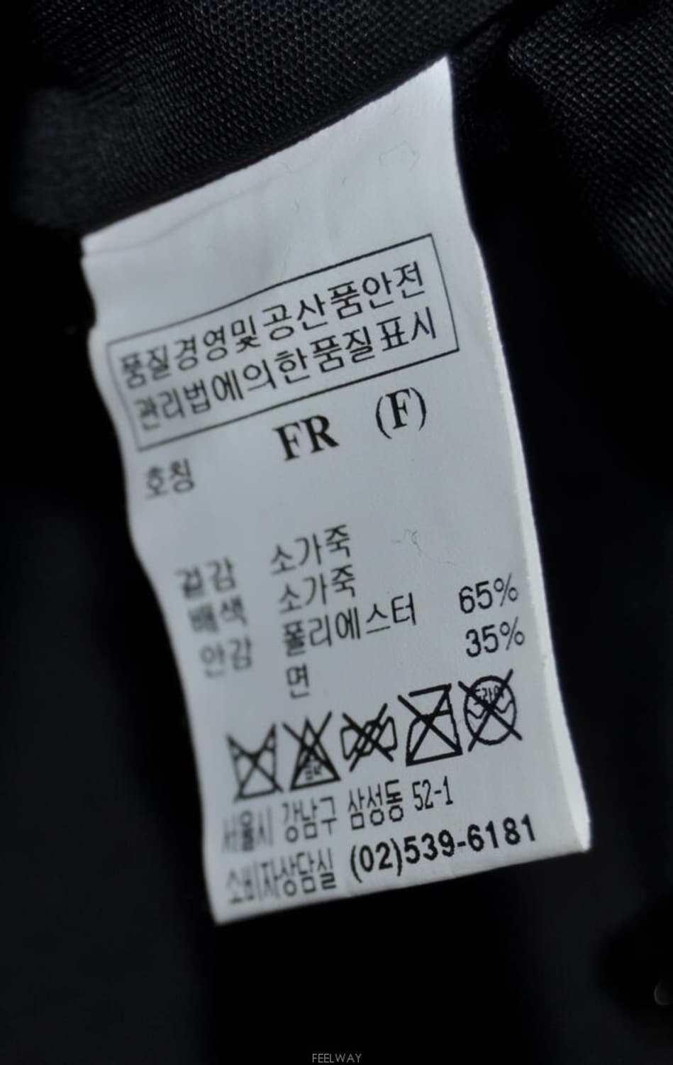 타임(TIME)/여성레오파트클러치백 상품이미지7