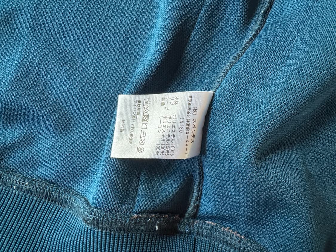 니들스(Needles) 틸그린 트랙자켓 L사이즈 상품이미지5