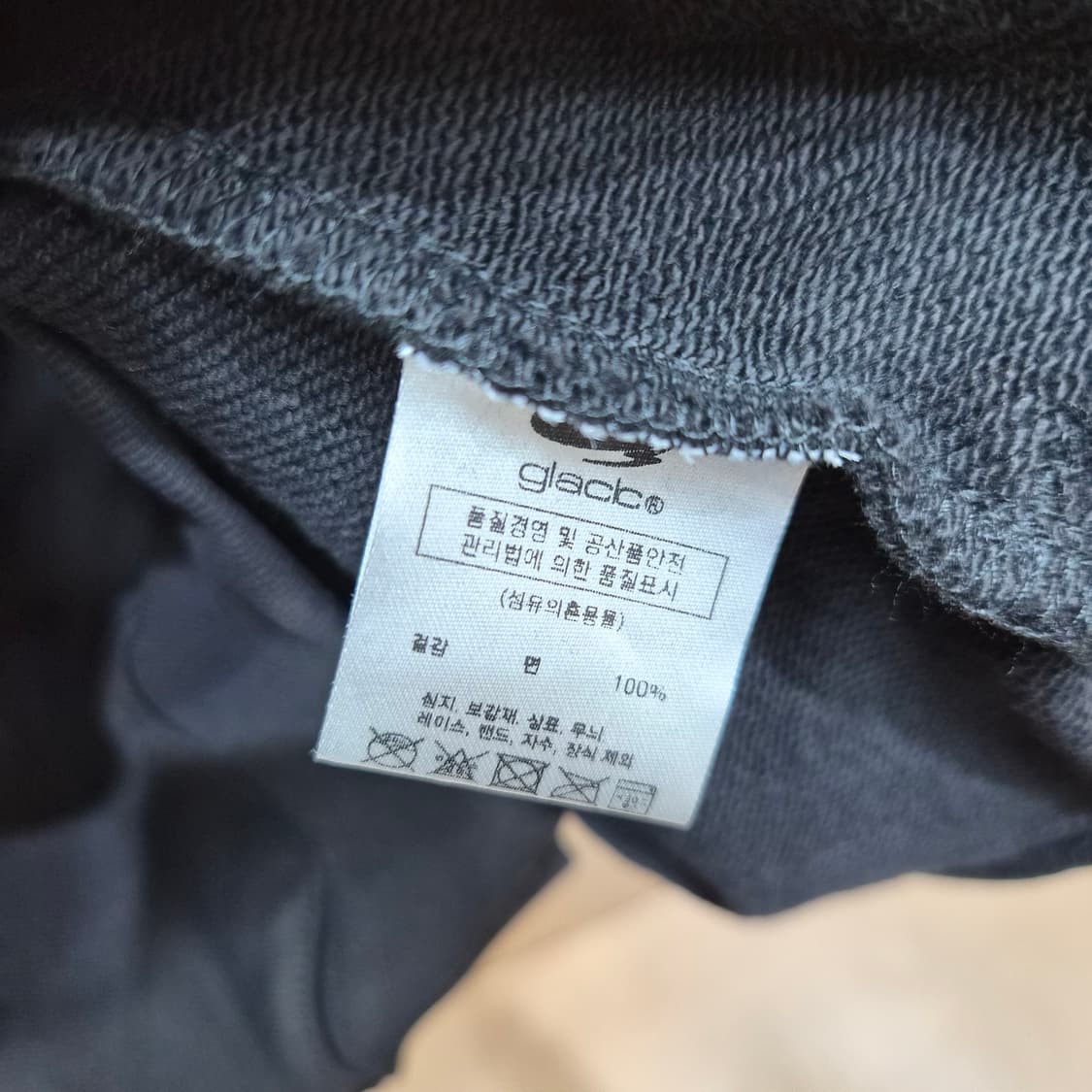 글랙 빌리지댄스 풀오버 후드 (블랙) 상품이미지4