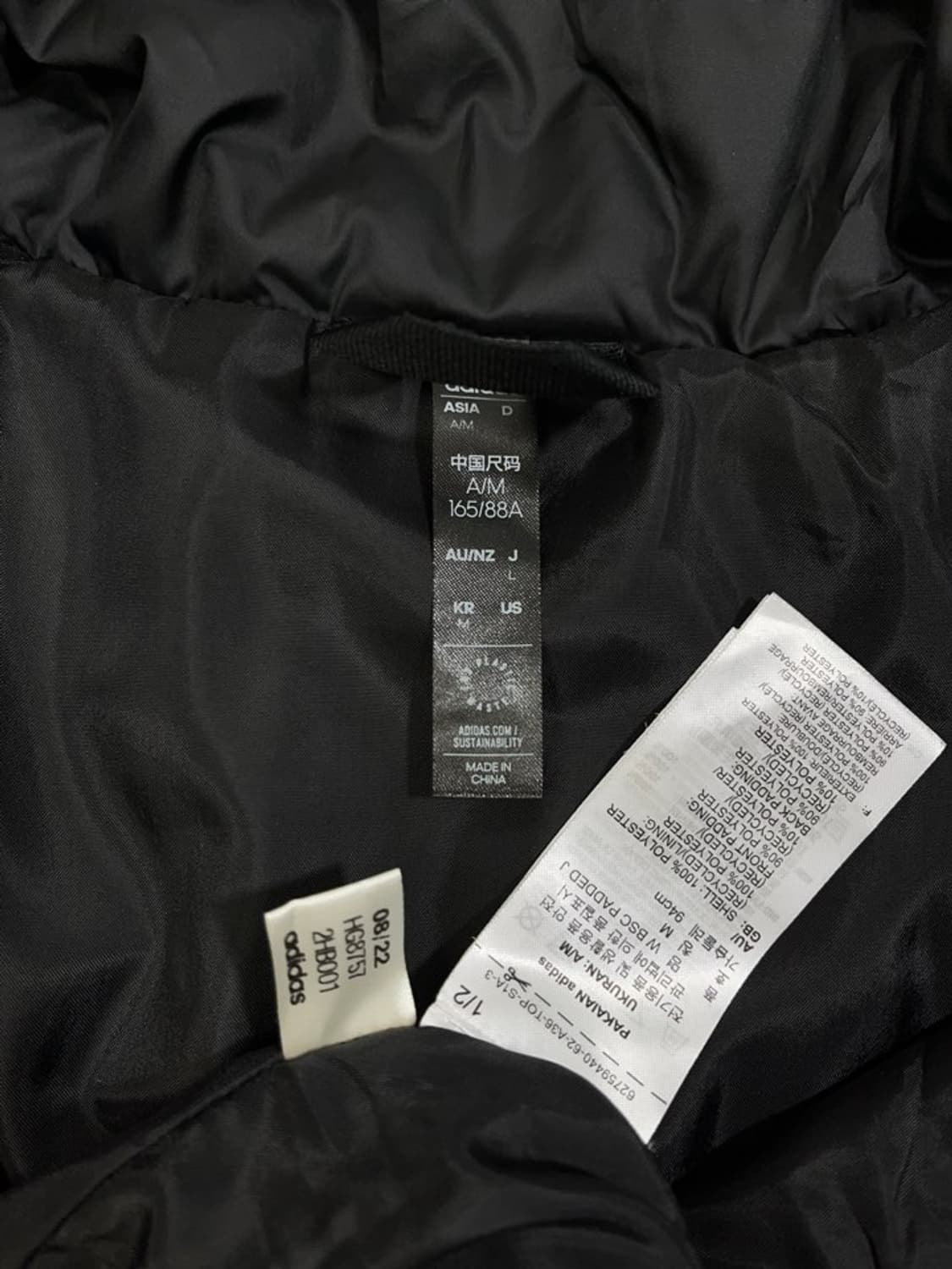 아디다스 세미크롭 경량 패딩/#2690 상품이미지6