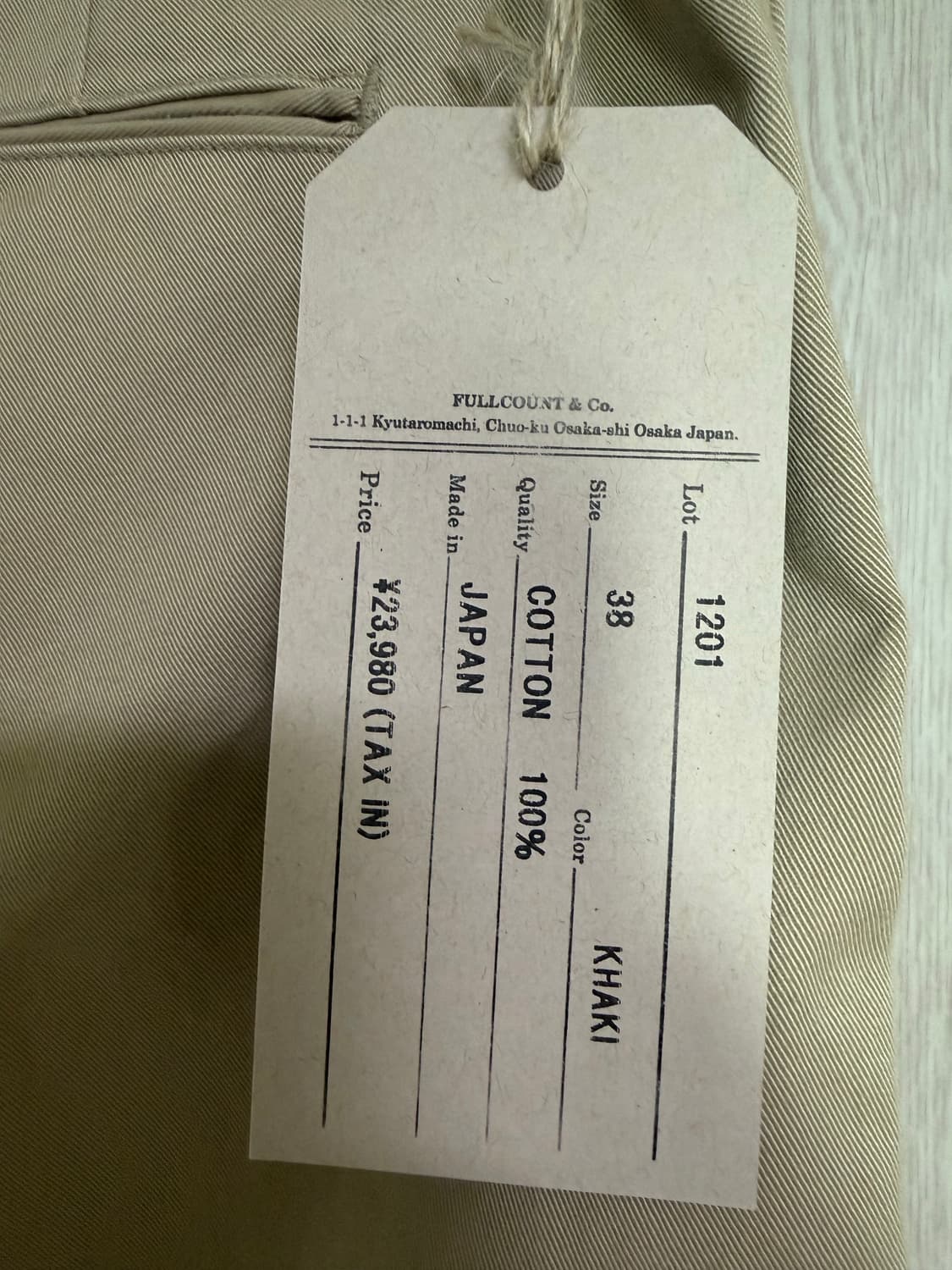 풀카운트 1201 치노 38 카키 새상품 상품이미지3