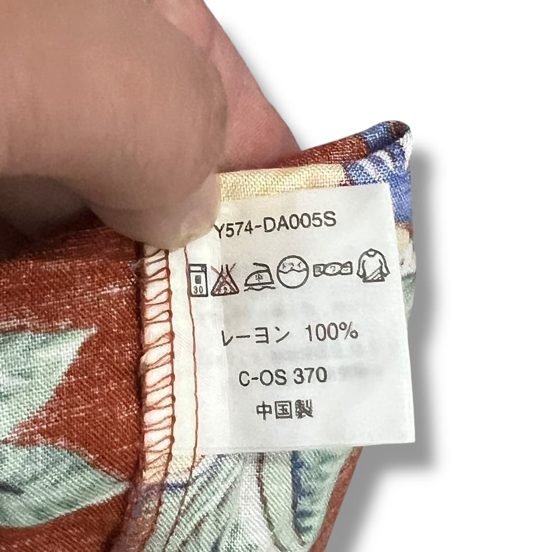 boonpal 하와이안셔츠 s06493 상품이미지7