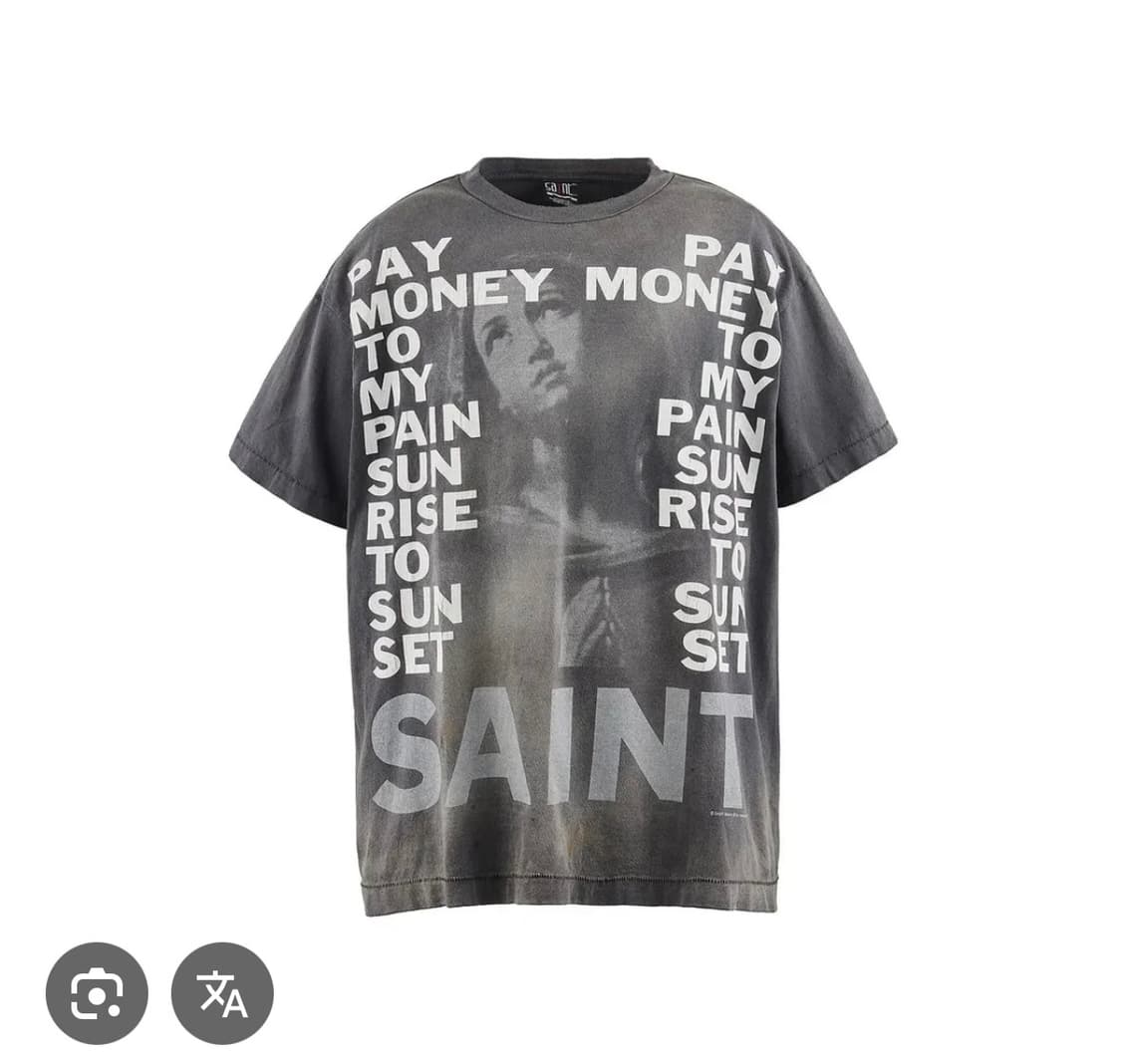 세인트미카엘, 생마이클 PTP 티셔츠 상품이미지1