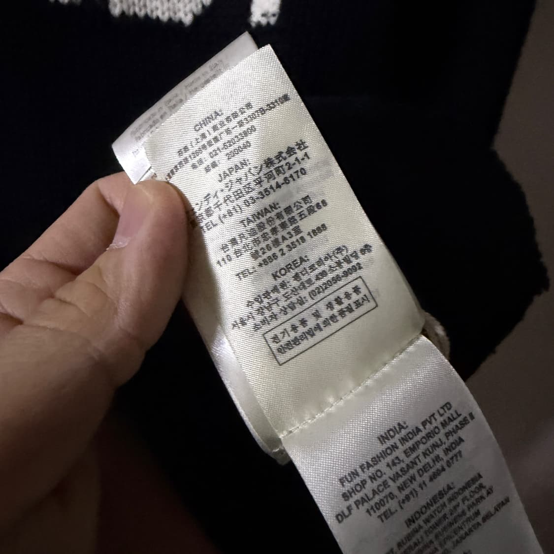 펜디 FENDI 기본 로고 코튼 라운드넥 니트 52(남성 100정도) 상품이미지8