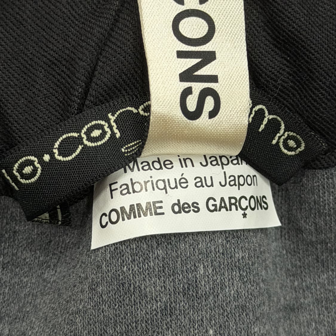 2024 꼼데가르송 러플 새틴 캉캉 롱스커트 치마 블랙 XS 상품이미지6