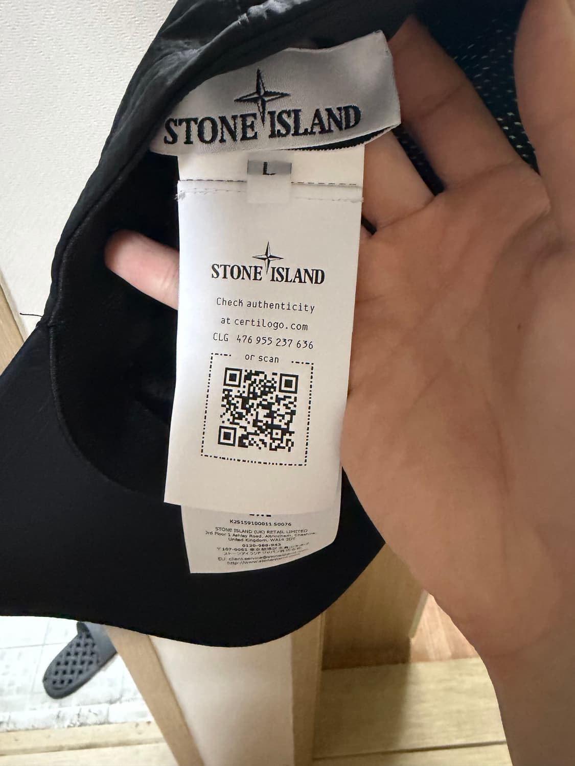 스톤아일랜드 나일론 볼캡 L 상품이미지2