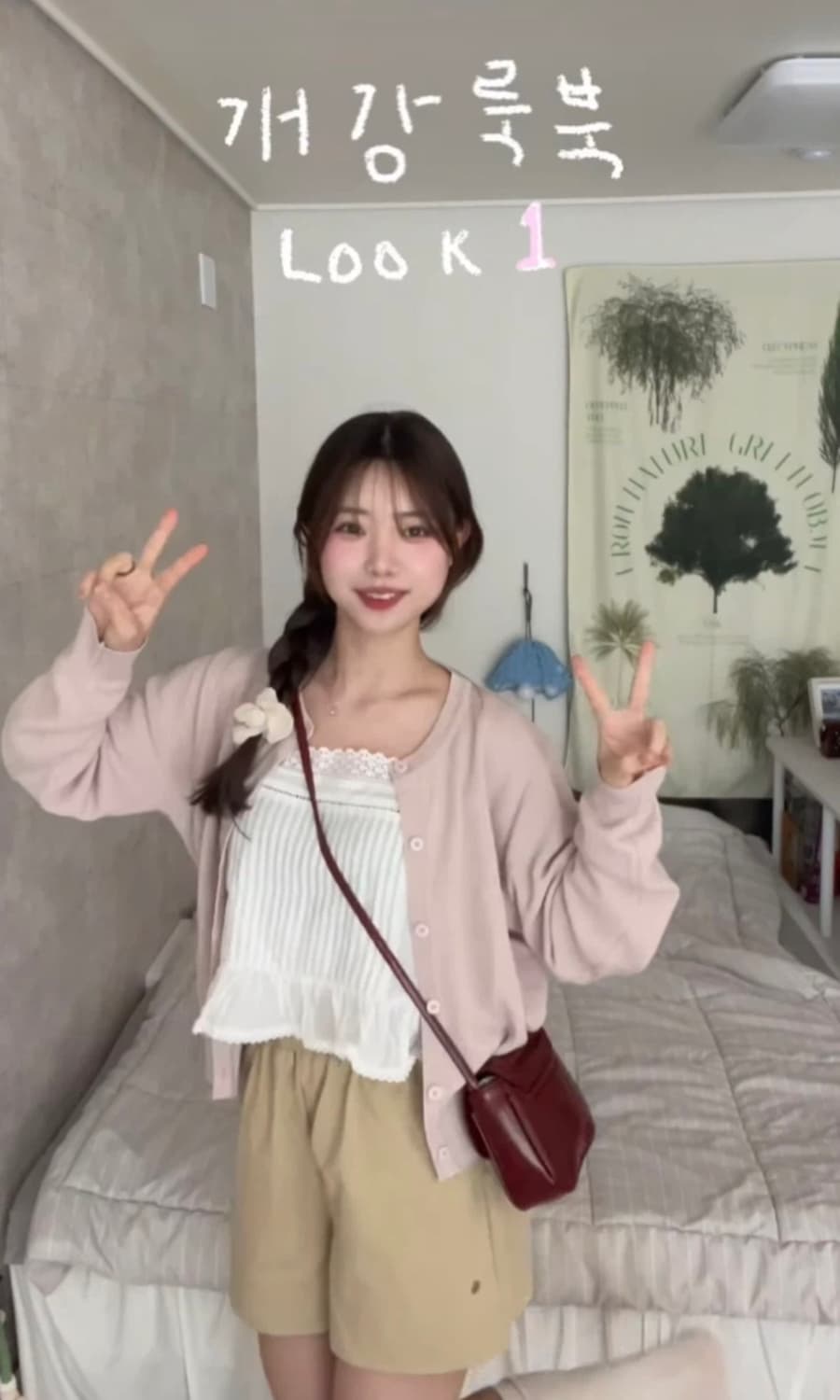 98도씨 나시 블라우스 (현재 품절 상품!!) 상품이미지3