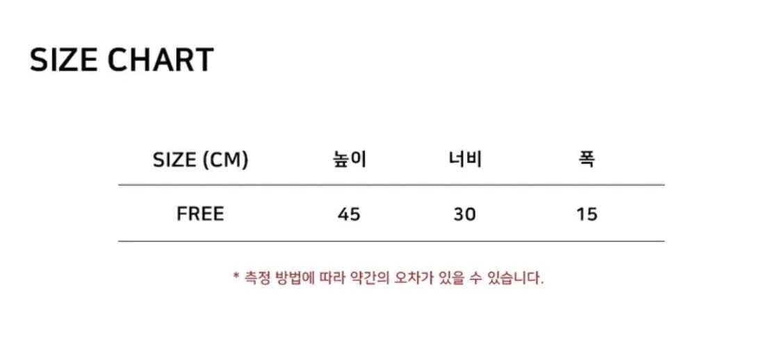 노이아고 멀티 로고 백팩 (핑크) 상품이미지6