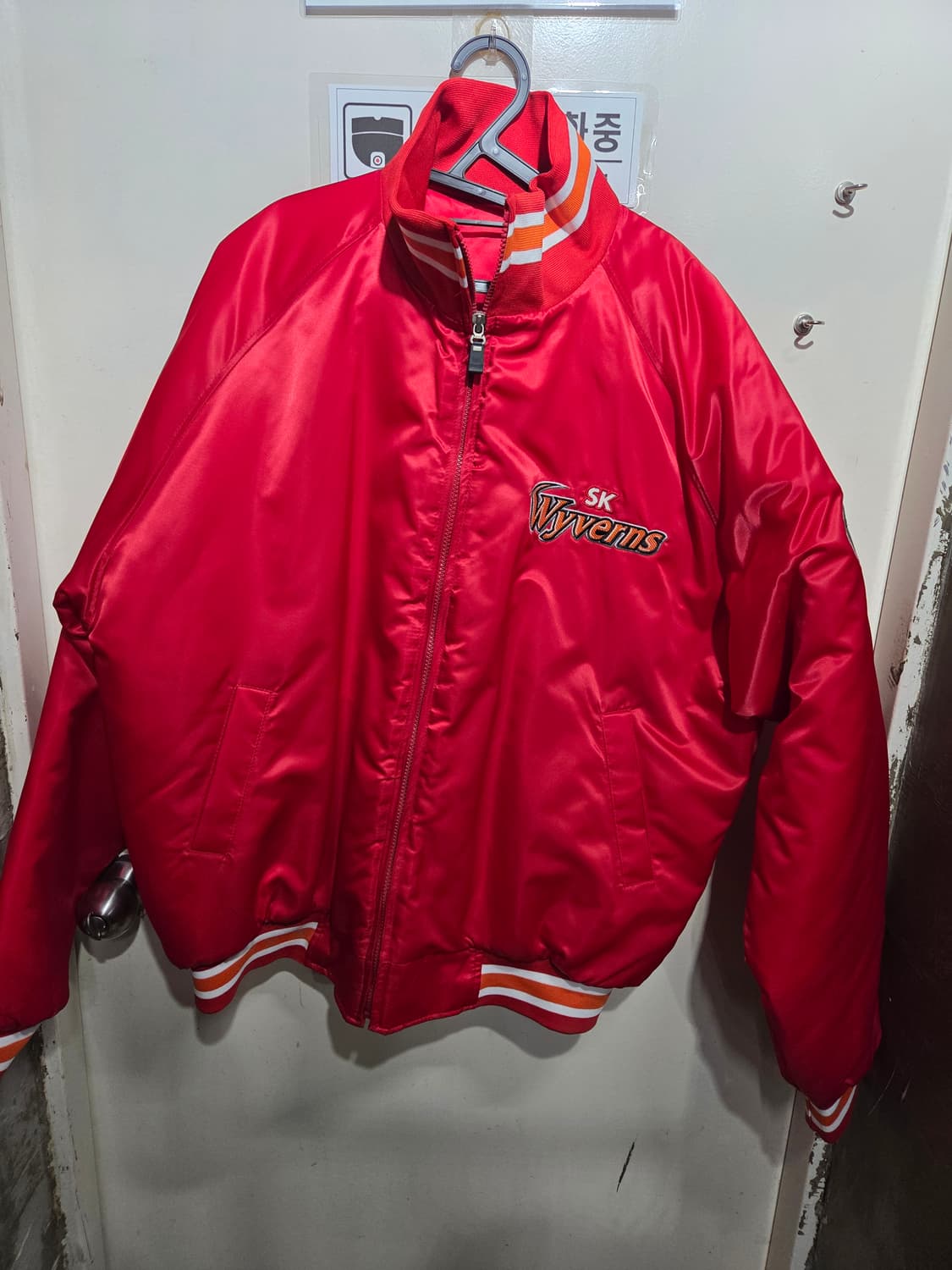 sk와이번스 올드스타디움 상품이미지1