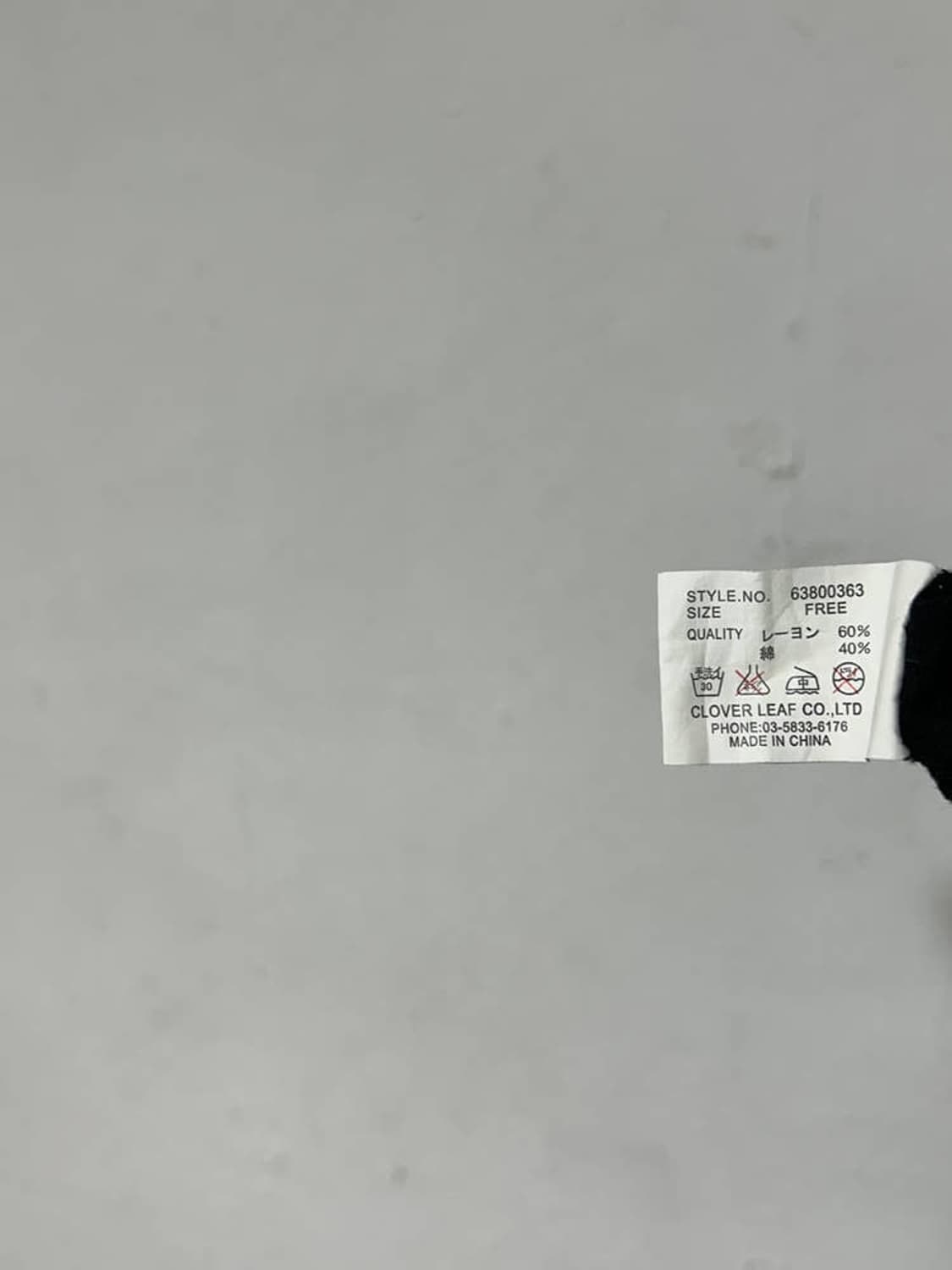 vtg top 상품이미지4