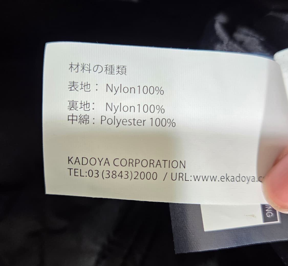 [KADOYA] 카도야 레이스업 본디지 퍼 디테일 자켓 상품이미지5