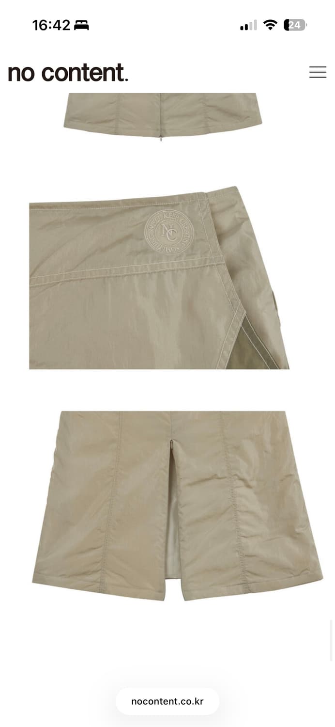 Mermaid-Line Windbreaker Skirt_Mlnt 상품이미지4