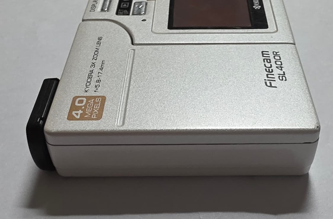 교세라 파인캠 sl400r 디카 상품이미지5