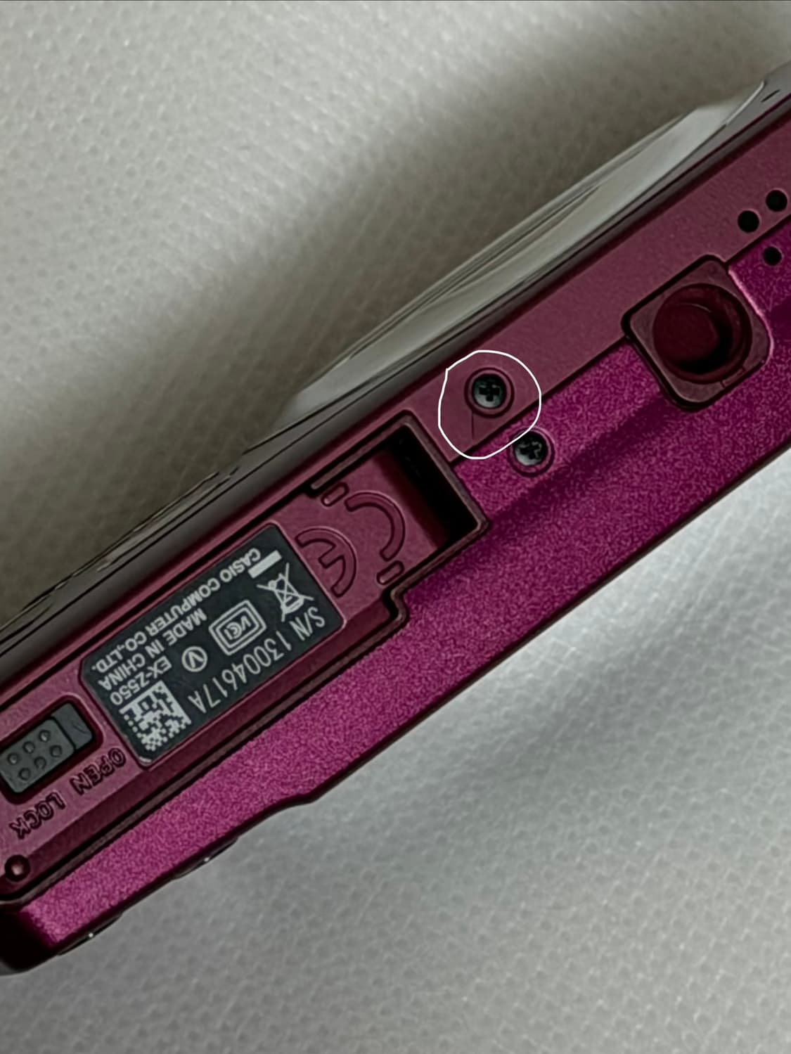 카시오 엑슬림 ex-z550 빈티지 디카 상품이미지4