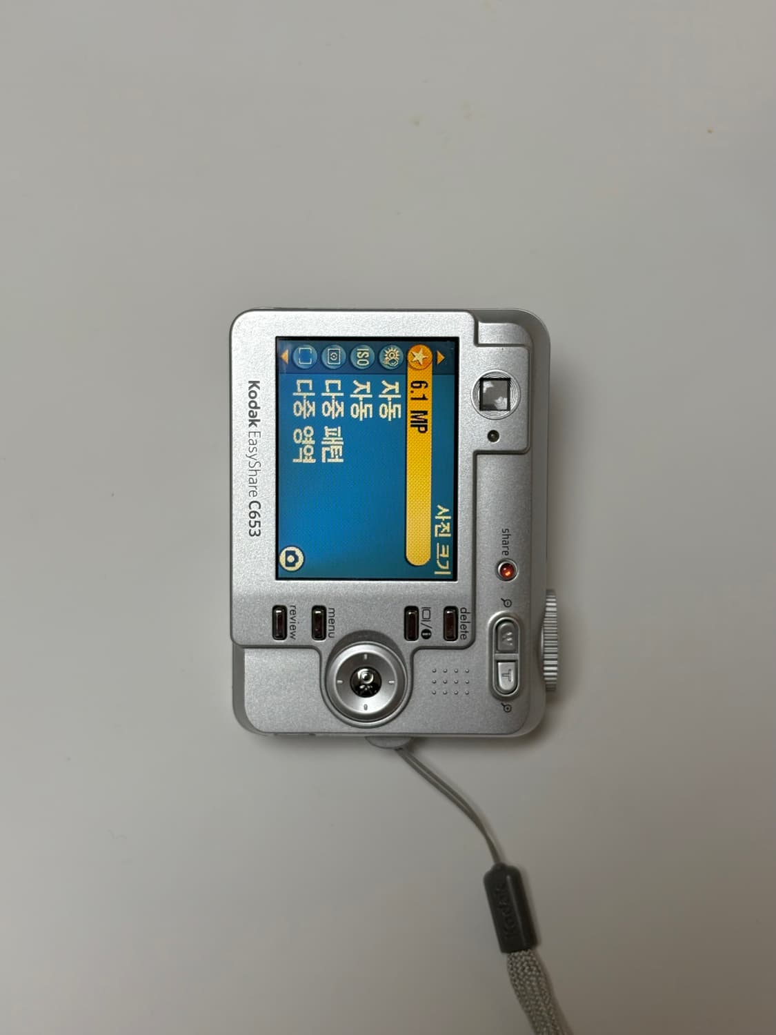 코닥 이지쉐어 C653 / 빈티지 디카 상품이미지6