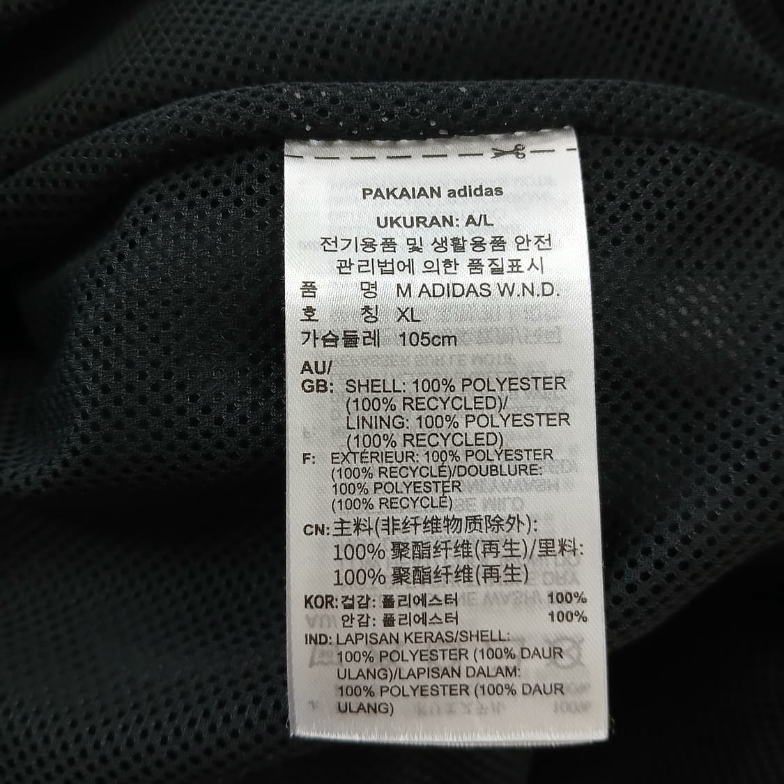24년 제품 아디다스 블랙 바람막이 후드집업 상품이미지7