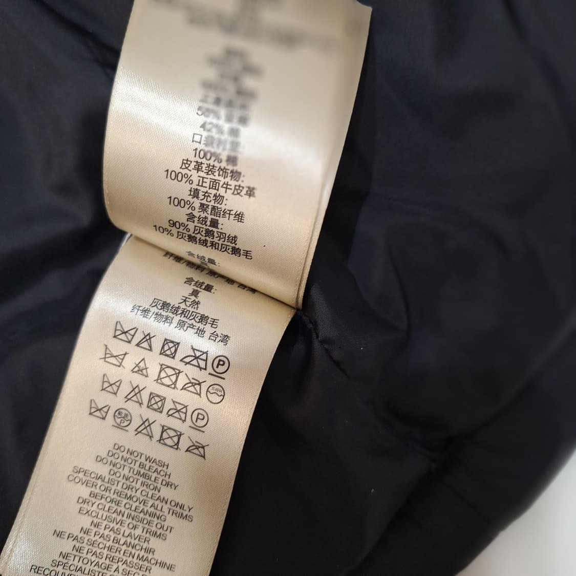 버버리  다운패딩조끼L 상품이미지6