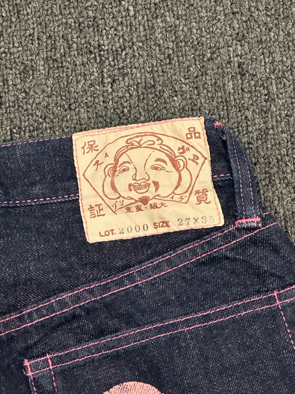 27)에비수 빈티지 포켓 프린팅 핑크 스티지 데님팬츠 상품이미지4