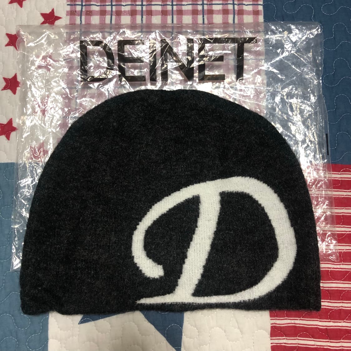 다이닛 로고 비니 (+키링) 상품이미지2