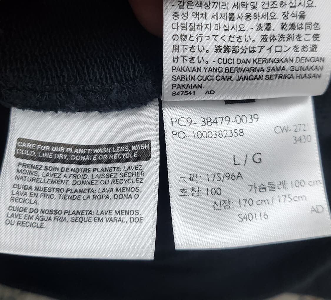 리바이스 로고 블랙 후드티 L 상품이미지5