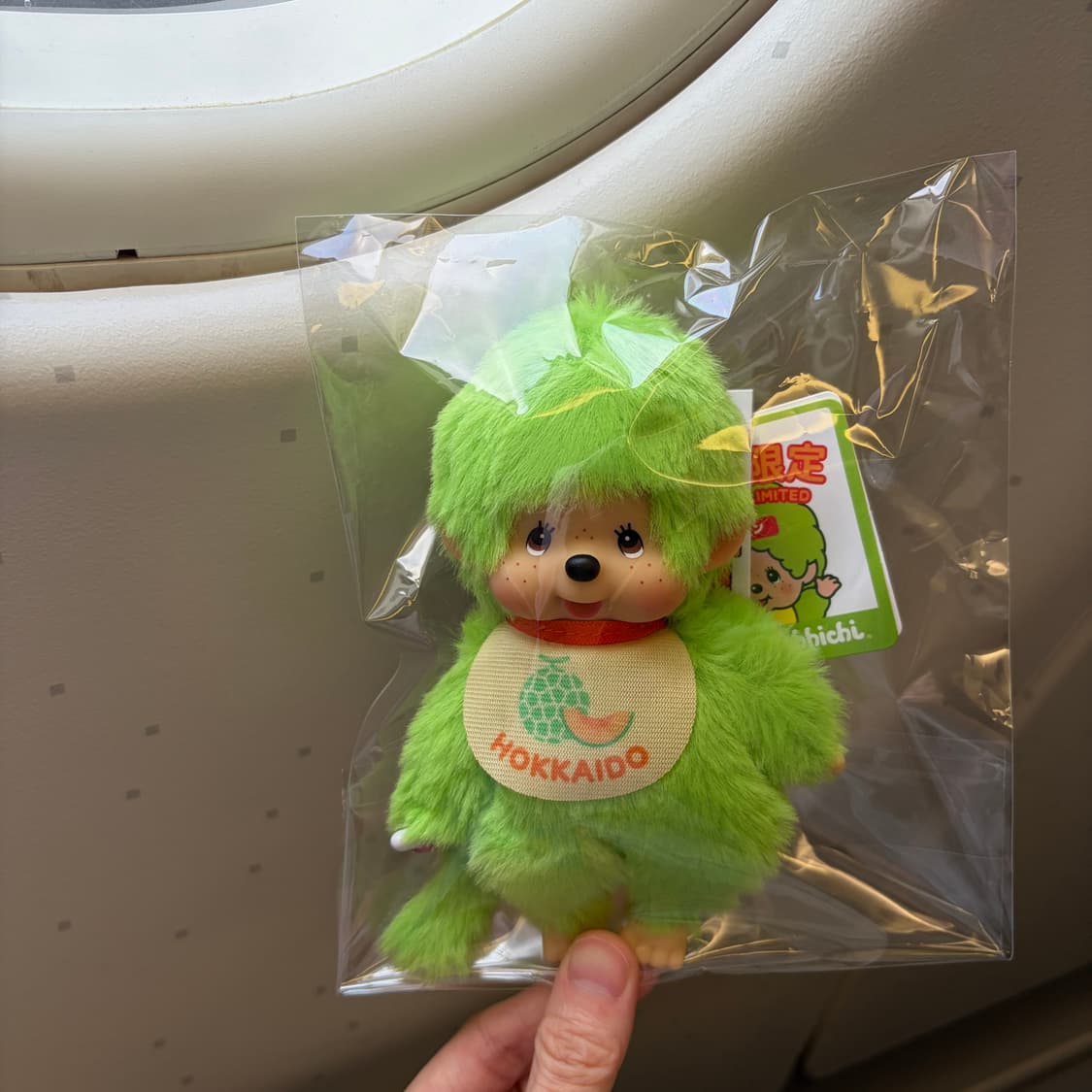 훗카이도 지역한정 메론몬치치키링 상품이미지2