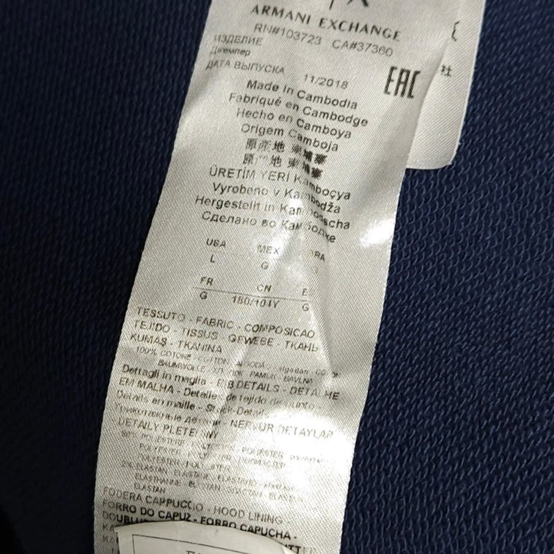 100 ARMANI 아르마니 익스체인지 카모 후드티 루즈핏 네이비 상품이미지7