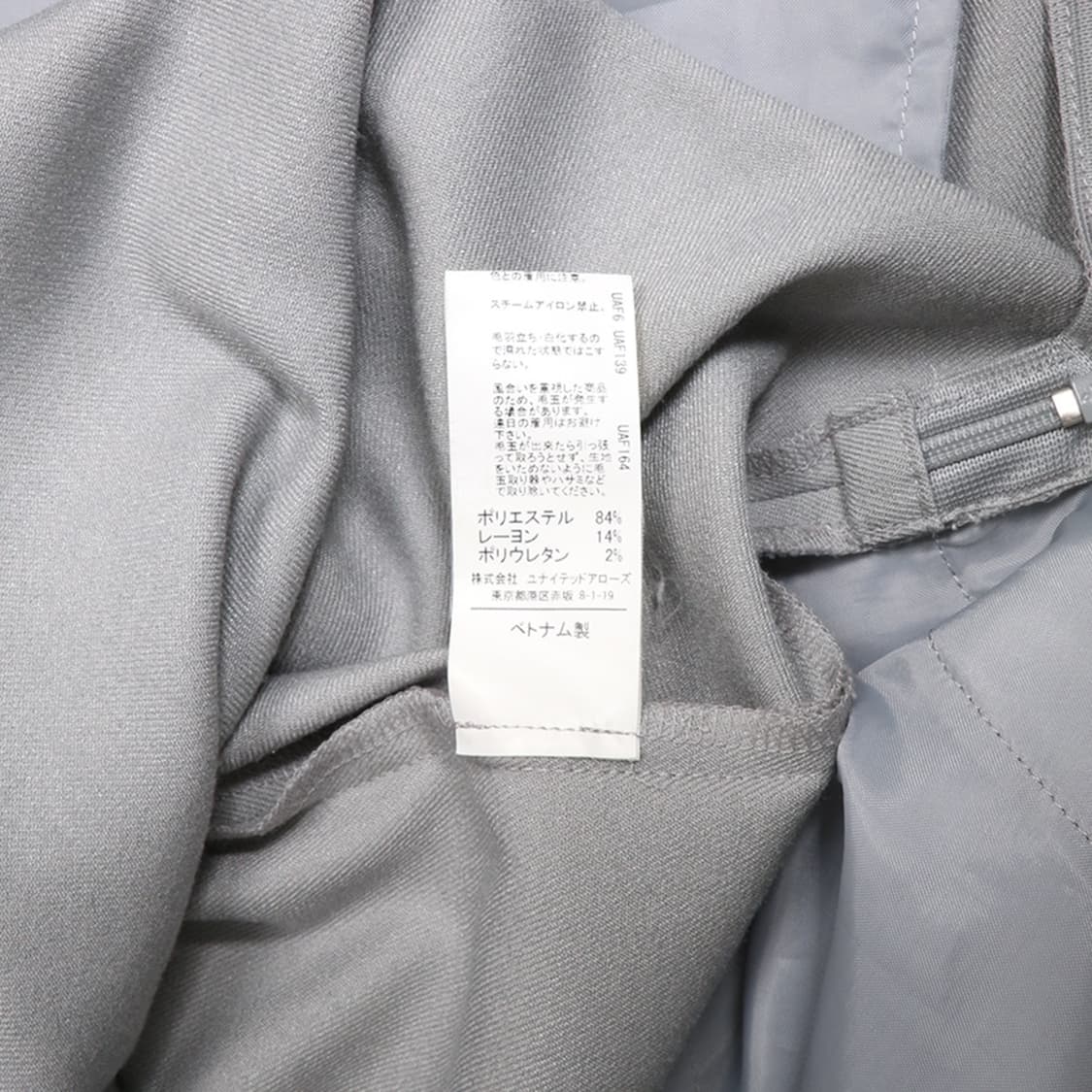 UNITED ARROWS 상품이미지6