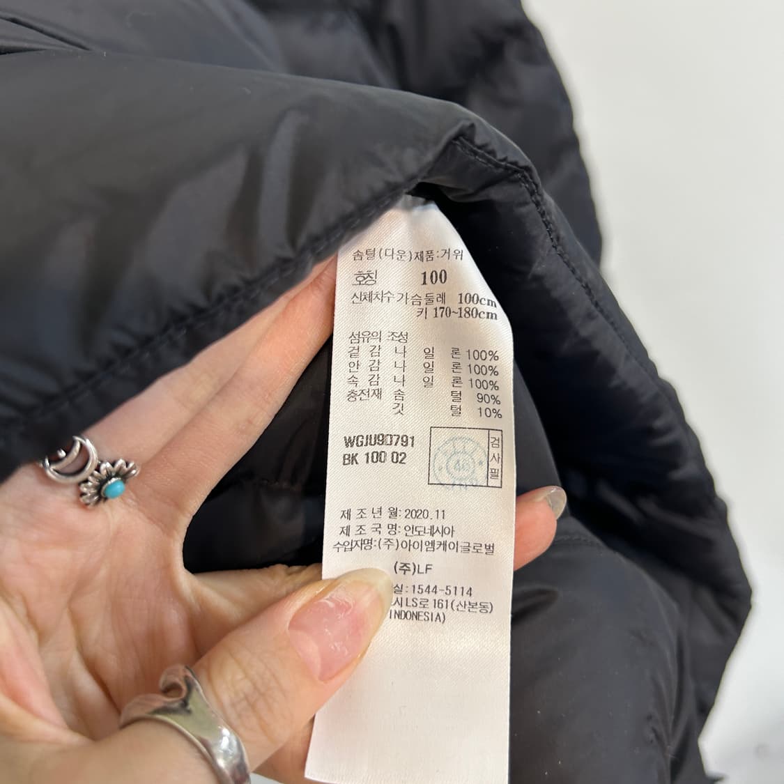 닥스 2020 남성 구스다운 경량패딩 100 상품이미지4