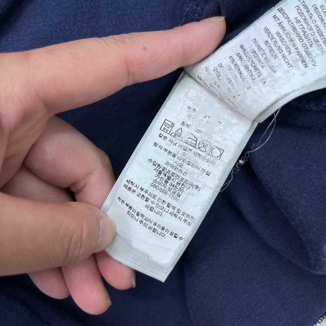 105 폴로 랄프로렌 신형라벨 빅베어 반팔 티셔츠 상품이미지6