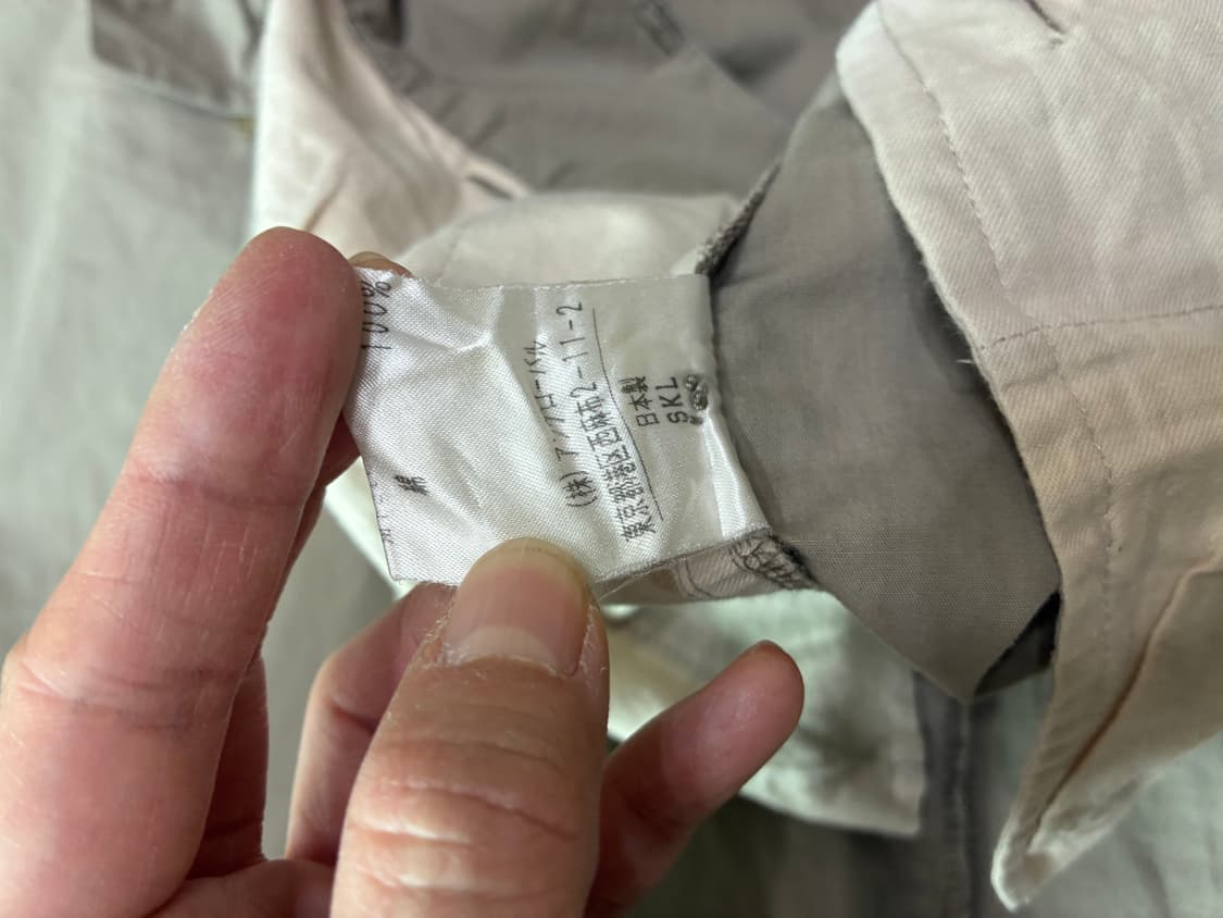 마가렛호웰 세이지그린 와이드 치노 팬츠 🌿 상품이미지5