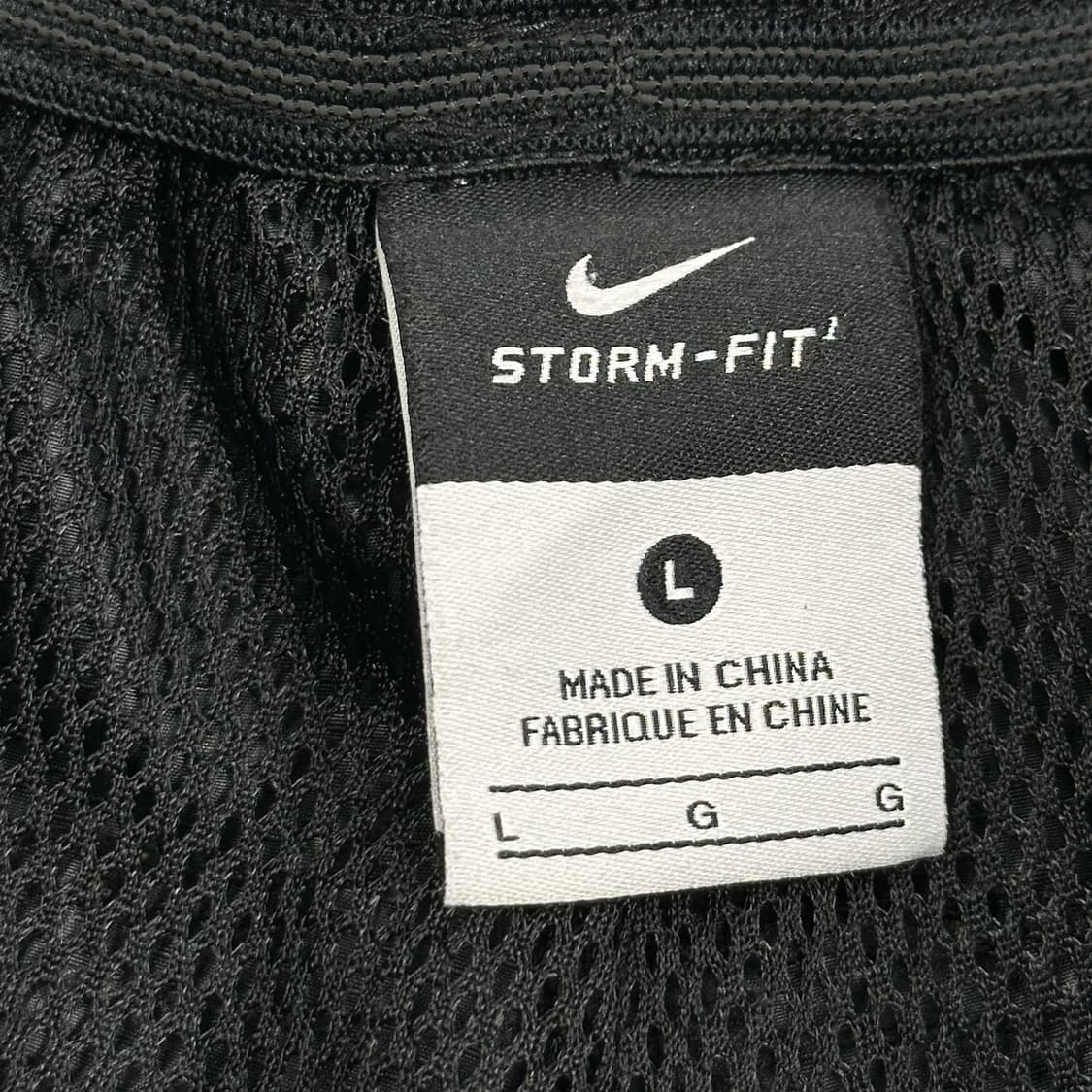 나이키 토탈90 스톰핏 우븐 트랙팬츠 L 상품이미지5