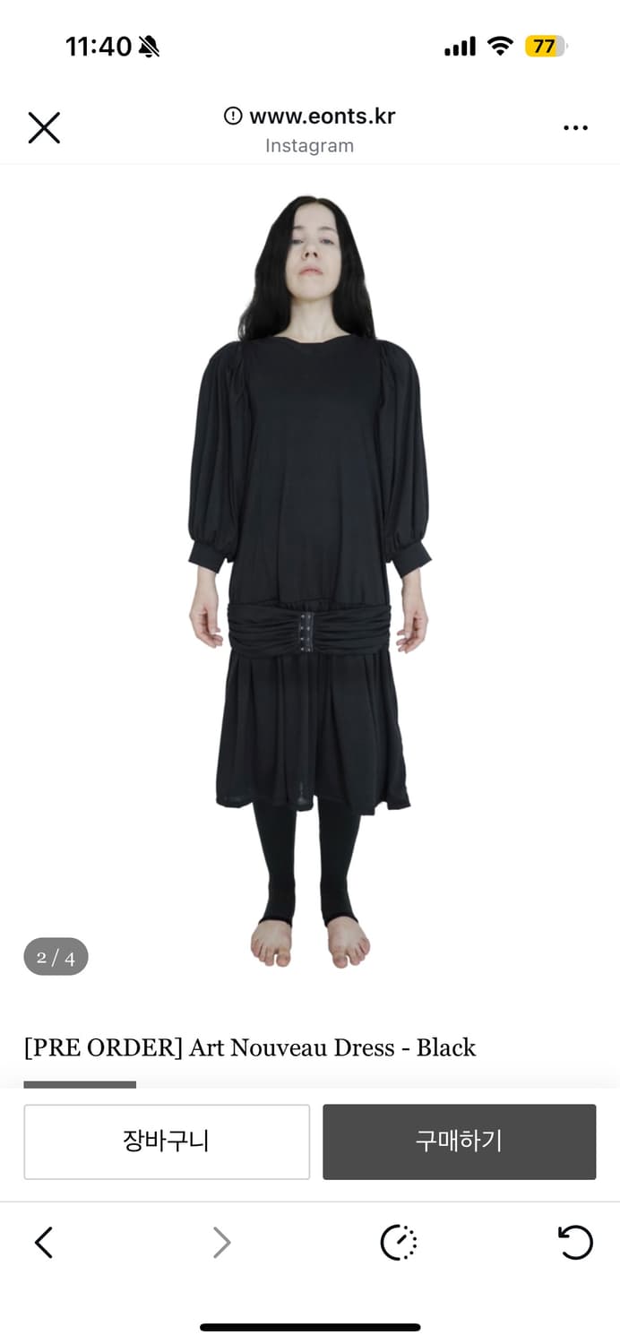 eonts 누아보 드레스 블랙  상품이미지1