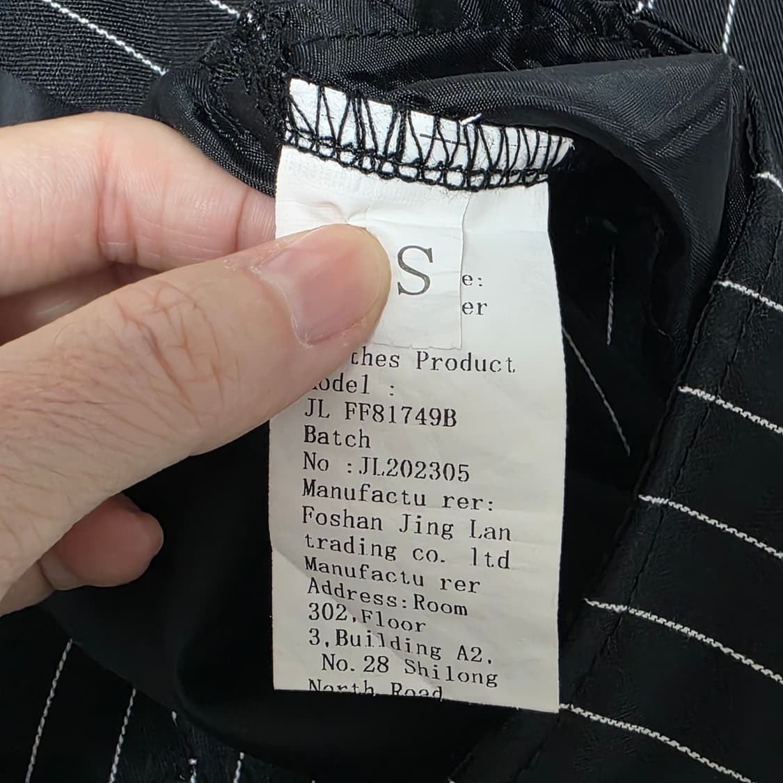 빈티지)블랙 스트라이프 나나깔st 오네갸루 고딕 등트임 정장베스트 조끼 상품이미지4