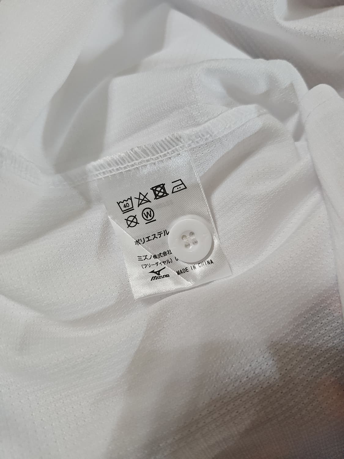 [L] 미즈노 요미우리 자이언츠 54번 일본 야구 유니폼 상품이미지8