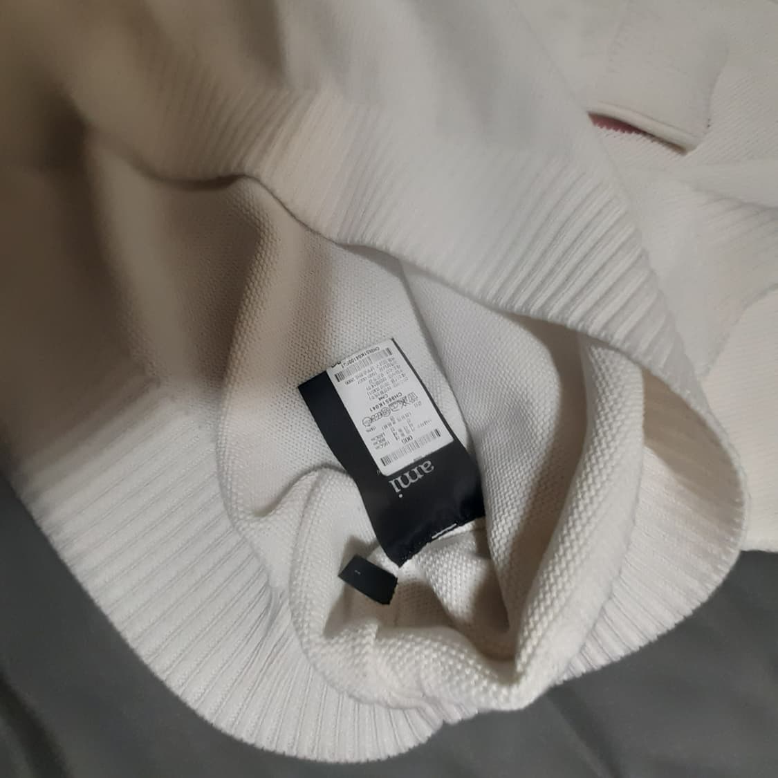 백화점판 아미니트 상품이미지2