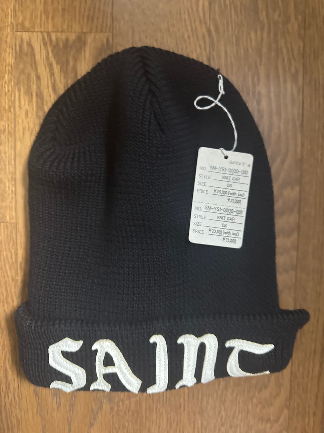 세인트 마이클 세인트 니트 캡블랙 상품이미지2