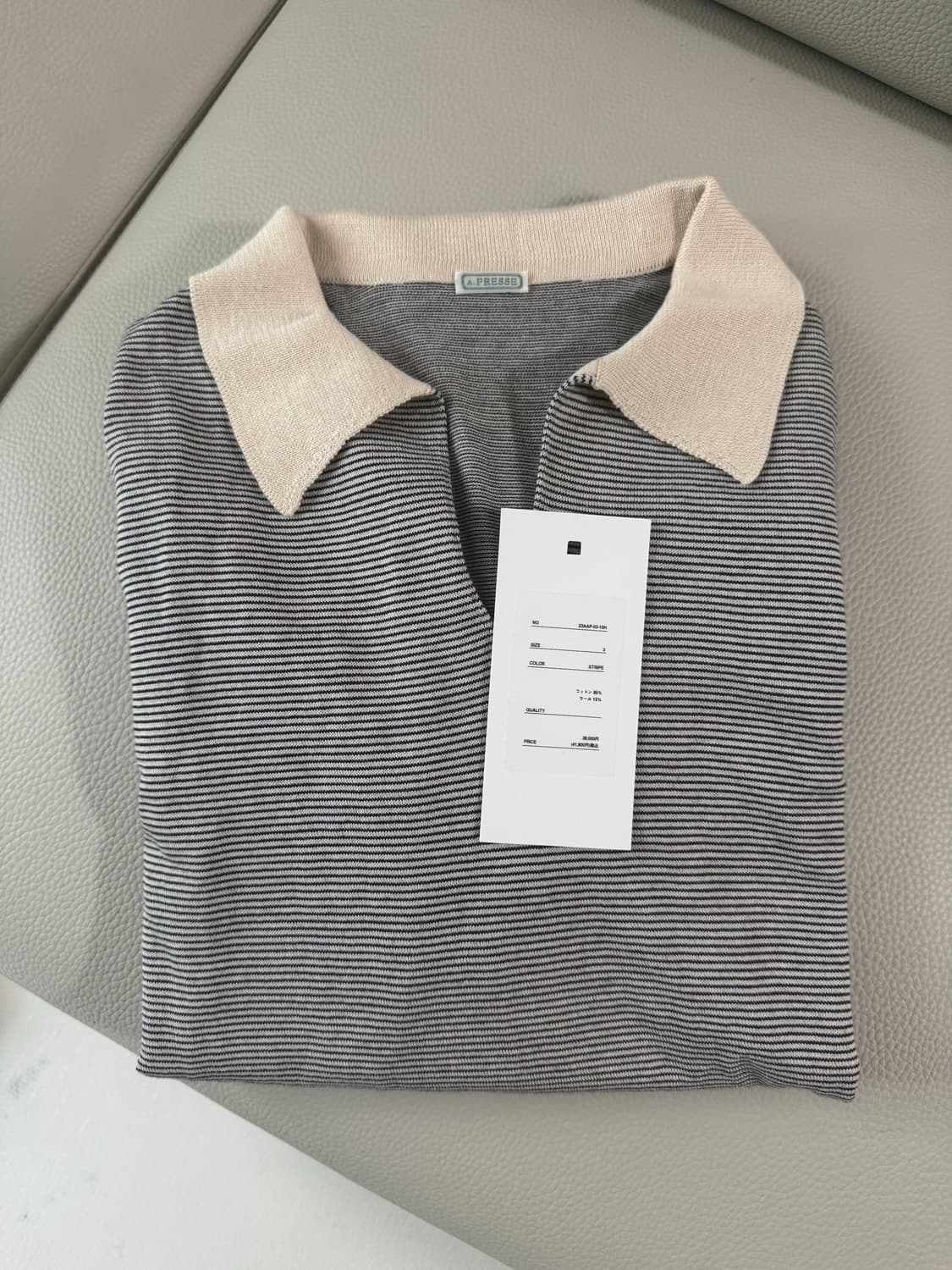 아프레세 하이게이지 스트라이프 스키퍼 카라티 상품이미지8