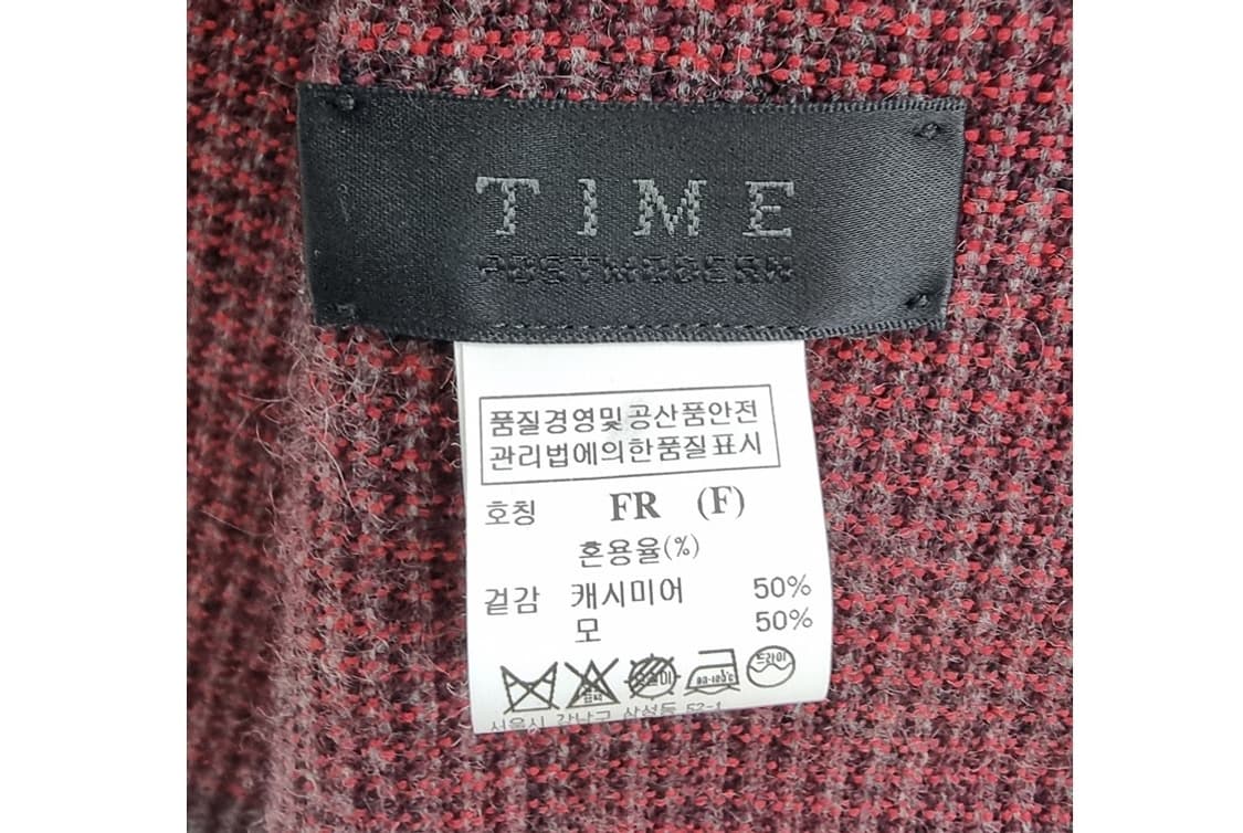 TIME 타임 상품이미지4