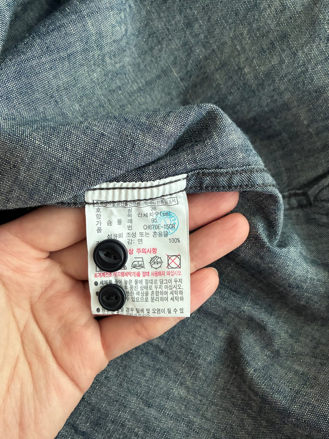 38) 라코스테 슬림핏 차이나카라 샴브레이 셔츠 그레이 상품이미지6