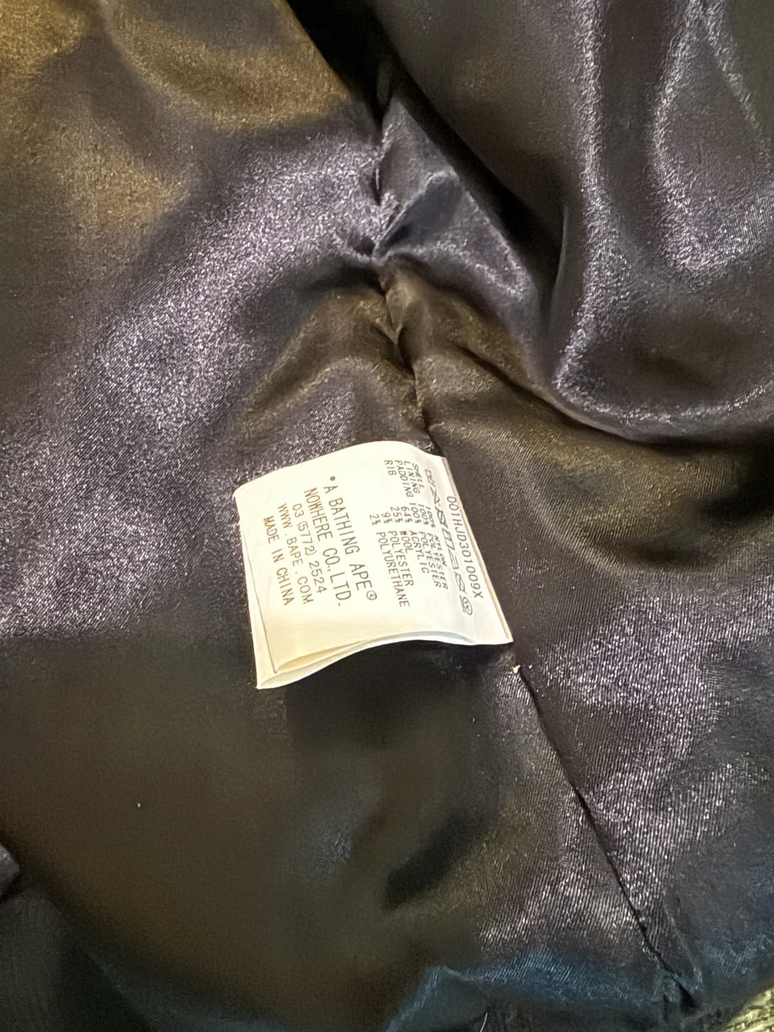 Bape 샤크 카모 ma-1  상품이미지3