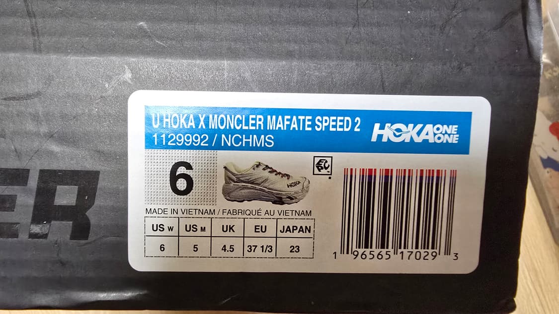 호카 몽클 230 상품이미지5