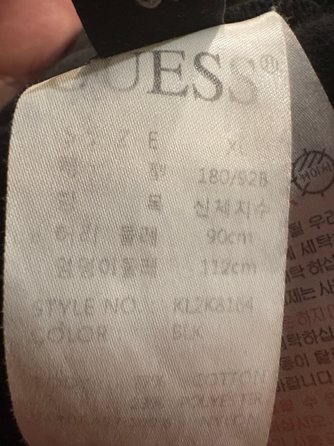 [중고/XL] 게스 남성 카고 면 반바지 상품이미지5